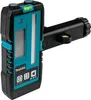 Makita Laser-Empfänger Empfänger - LDX1 Produktbild-Vorschau 6