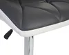 Close-up of the seat and adjustment lever of a bar stool. Náhled obrázku produktu