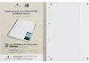 Oxford 100050356, Obraz, Żółty, A4, 80 ark., 90 g/m², Podgląd zdjęcia produktu 7