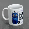 Pyramid International Tasse Kpop Demon Hunters Derpy & Produktbild-Vorschau 8