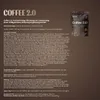 Tasty Dose's Coffee 2.0 Pilzkaffee, 7 Vitalpilze & Produktbild-Vorschau 8