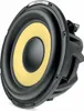 FOCAL SUB 25 KXS Caisson de basses plat 25 cm K2 POWER EVO Voir les images du produit 2
