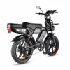 OUXI V8 Ultra Max Elektrisches Fatbike - Alarmanlage - NFC Produktbild-Vorschau 4