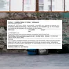 ProFuel L-Citrullin Malat (500g Beutel) Produktbild-Vorschau 4