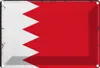 vianmo Blechschild 12x18 cm Bahrains Bahrain Flagge Fahne Produktbild-Vorschau 1