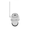 A white security camera with an antenna is shown against a white background. Produktbild-Vorschau