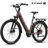 E-Bike Cityrad 28 Zoll, 70Nm, Drehmomentsensor, max. 120km, Produktbild-Vorschau 1