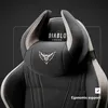 Close-up of the headrest and upper back of a gaming chair. Náhľad obrázku produktu