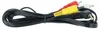vhbw Audio Video Composite Kabel kompatibel mit Canon Produktbild-Vorschau 8