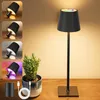 Tischlampe Kabellos, RGB LED Tischleuchte, Dimmbar Touch Produktbild-Vorschau 1