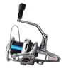 SHIMANO Ultegra, 14000 XSE, ambidextre, moulinet de pêche à Voir les images du produit 6