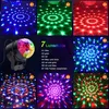 Kula dyskotekowa LED, efekt świetlny RGB, oświetlenie Podgląd zdjęcia produktu 8