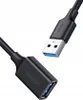 Ugreen USB 3.0 Verlängerungskabel 3m - Schnelle Produktbild-Vorschau 34