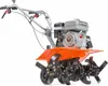 Powermat Benzin-Schaber PM-GGS-700Y Produktbild-Vorschau 4