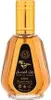 A bottle of perfume. Podgląd zdjęcia produktu