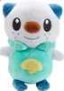 Pokemon Plüschfigur Wave 9 (20cm) Kuscheltier Stofftier Produktbild-Vorschau 1