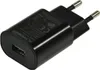 Caricabatterie USB alimentatore plug-in 110-240V OUT 5V 1A Anteprima dell’immagine prodotto 4