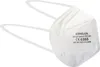 Kingfa Kingfa FFP2 Atemschutzmaske KF-A F10(SC) CE 0598 - Produktbild-Vorschau 1