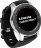 Samsung Galaxy Watch 46mm LTE strieborné bez Náhľad obrázku produktu 7