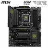MSI MAG X870E TOMAHAWK WIFI - Scheda madre - ATX - Socket Anteprima dell’immagine prodotto 10