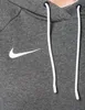 Bluza z kapturem damska Nike Park 20 CW6957-071 S (163cm) Anteprima dell’immagine prodotto 7