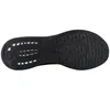 adidas SUPERNOVA Boost M - Herren Laufschuhe Schwarz H04467 Produktbild-Vorschau 10