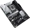 Základní deska ASUS PRIME Z790-P Náhled obrázku produktu 3