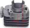 Kymco Dink Agility People Super 9 70Ccm 47Mm 2T Kompletny Podgląd zdjęcia produktu 2
