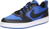 Jungen Schuhe von Nike in Farbe game royal black Produktbild-Vorschau 1
