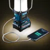 Makita MR010GZ Integrierte Funklaterne XGT 40Vmax 130-260lm Produktbild-Vorschau 11