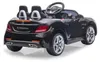 Jamara Mercedes-Benz SLC, 3 Jahr(e), 4 Rad/Räder, Schwarz Produktbild-Vorschau 16