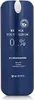 MIZON 0,1% Retinol Youth Serum 28 g - sérum proti starnutiu Náhľad obrázku produktu 4