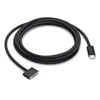 MagSafe 3 Ladekabel 2m Schwarz – 140W MacBook Produktbild-Vorschau 1