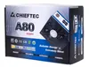 Chieftec A-80 Series CTG-650C - Netzteil (intern) Produktbild-Vorschau 2