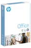 HP CHP120 Office DIN A3 - Kopírovací papír - 500 listů - Náhled obrázku produktu 3