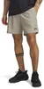 Under Armour Vanish Woven 2.0 6´´ Kurze Hose Beige M / Produktbild-Vorschau 1