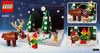 LEGO® 40484 Seasonal - Il cortile di Babbo Natale [edizione Anteprima dell’immagine prodotto 6