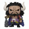 Funko Pop One Piece - Figurki Kaido, Oficjalny Produkt Voir les images du produit 6