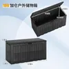 Coffre de jardin extérieur COSTWAY, 380 litres, avec Voir les images du produit 3
