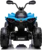 Can-am ATV Quad Kinderfahrzeug Elektrofahrzeug Kinderquad Produktbild-Vorschau 6