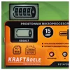 Inteligentná autonabíjačka 15A 6/12V 15160 Náhľad obrázku produktu 18