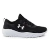 Under Armour scarpe Charged Will, 3022038002 Anteprima dell’immagine prodotto 8