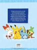 Pokémon: 100 Fakten über Pokémon - von Aerodactyl bis Produktbild-Vorschau 2