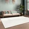 TT Home Wohnzimmer Teppich Esszimmer Kurzflor Boho Skandi Produktbild-Vorschau 1