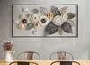 Pannello Decorativo da Muro Frame Plus 120x7x59 cm - Anteprima dell’immagine prodotto 5