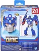 Transformers Mv8 2 W 1 Maska 2 Podgląd zdjęcia produktu 12
