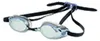 aquafeel Lunettes de natation Glide Mirror argent Voir les images du produit 2
