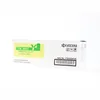 KYOCERA TK-865Y, 12000 Seiten, Gelb, 1 Stück(e) Produktbild-Vorschau 4