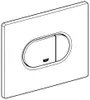 GROHE 38858SH0, 1 Stück(e) Produktbild-Vorschau 2