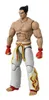Tekken Kazuya Mishima - Figur 17 cm od Bandai Namco Produktbild-Vorschau 14